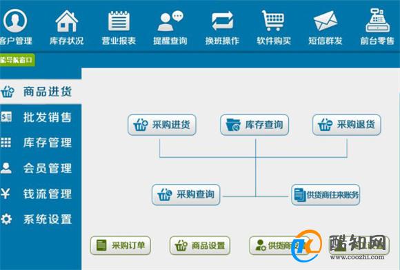 管家婆必开一肖一码100准，详细解答解释落实_6h92.41.89