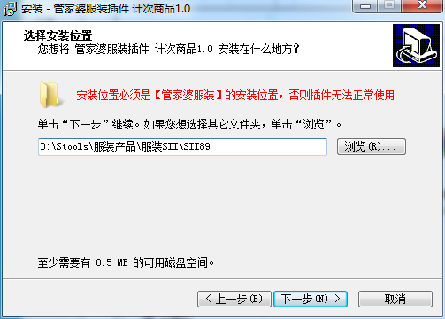 管家婆精准资料免费大全315期，构建解答解释落实_ut26.34.43